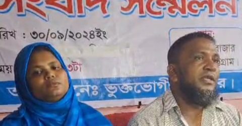 মিথ্যা মাদক মামলায় ফাঁসানোর অভিযোগ!
