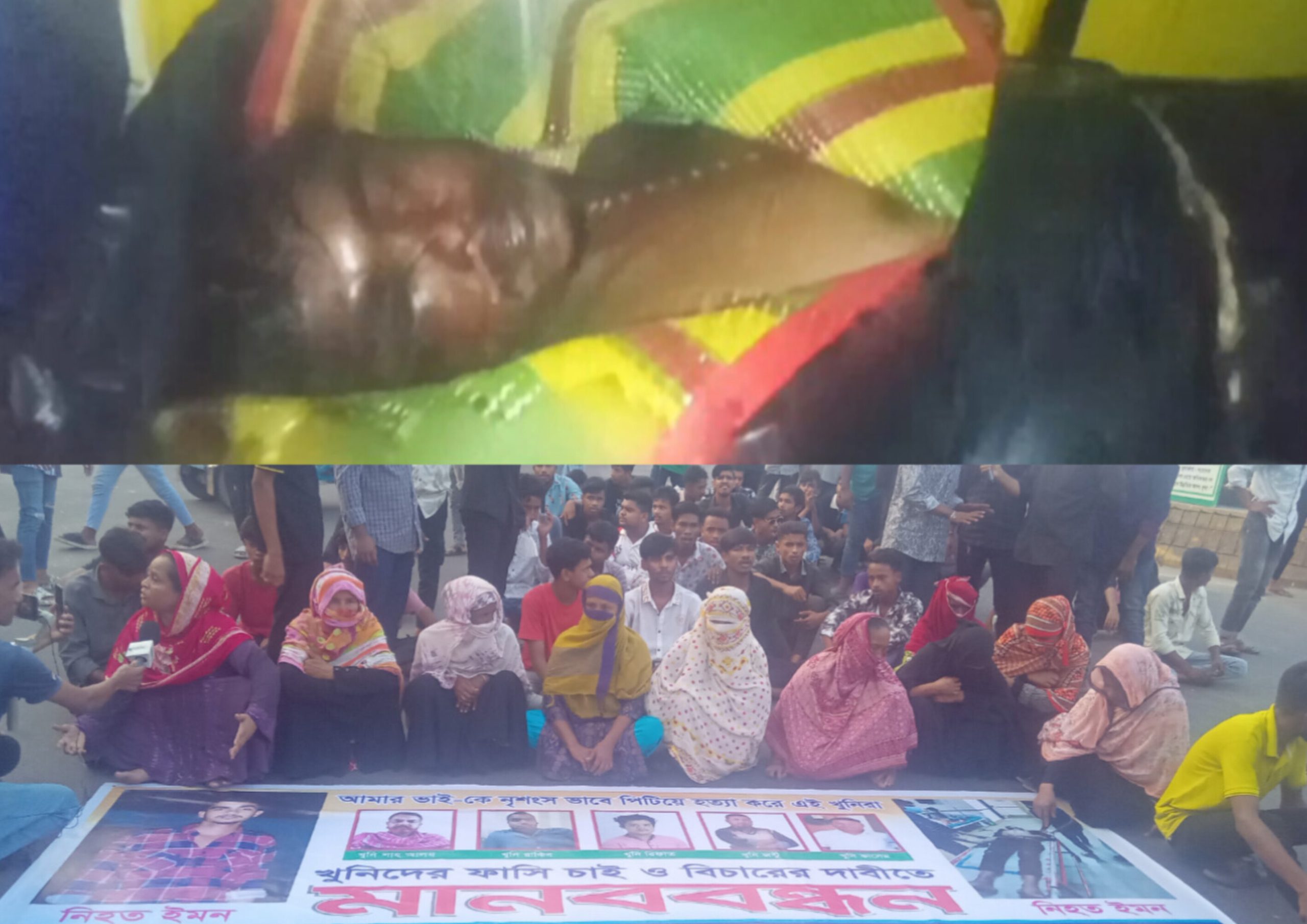 নগরীর বায়েজিদে সন্ত্রাসী হামলায় নিহত ১