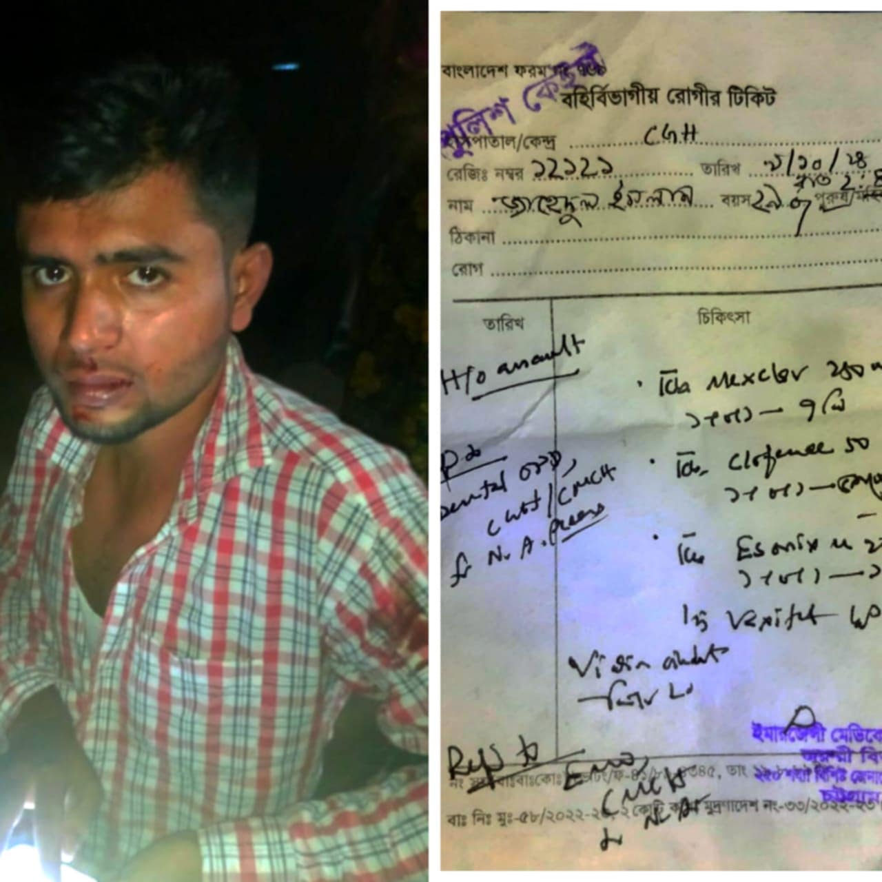 সংবাদ সংগ্রহ করতে গিয়ে সাংবাদিক জাহিদুল ইসলামের উপর হামলা
