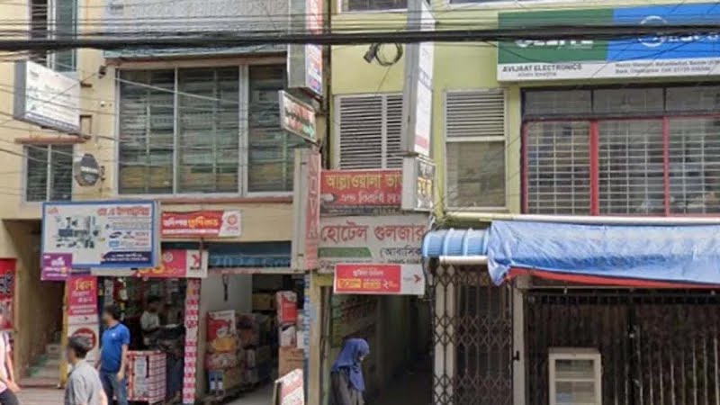 নগরীর বহদ্দারহাটে হোটেল গুলজার থেকে নারীর লাশ উদ্ধার