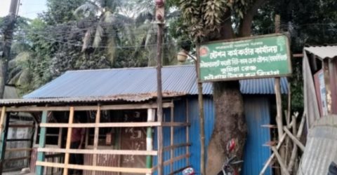 কথিত সাংবাদিকদের বিট কর্মকর্তার কাছে চাঁদাদাবি