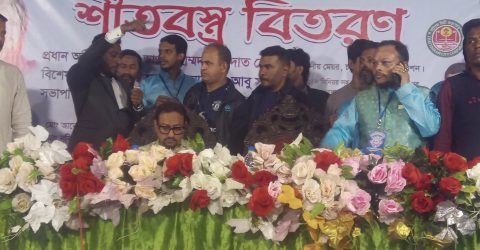 চট্টগ্রাম বহদ্দারহাট কাঁচাবাজার সমিতির মানবতাবাদী উদ্যোগ