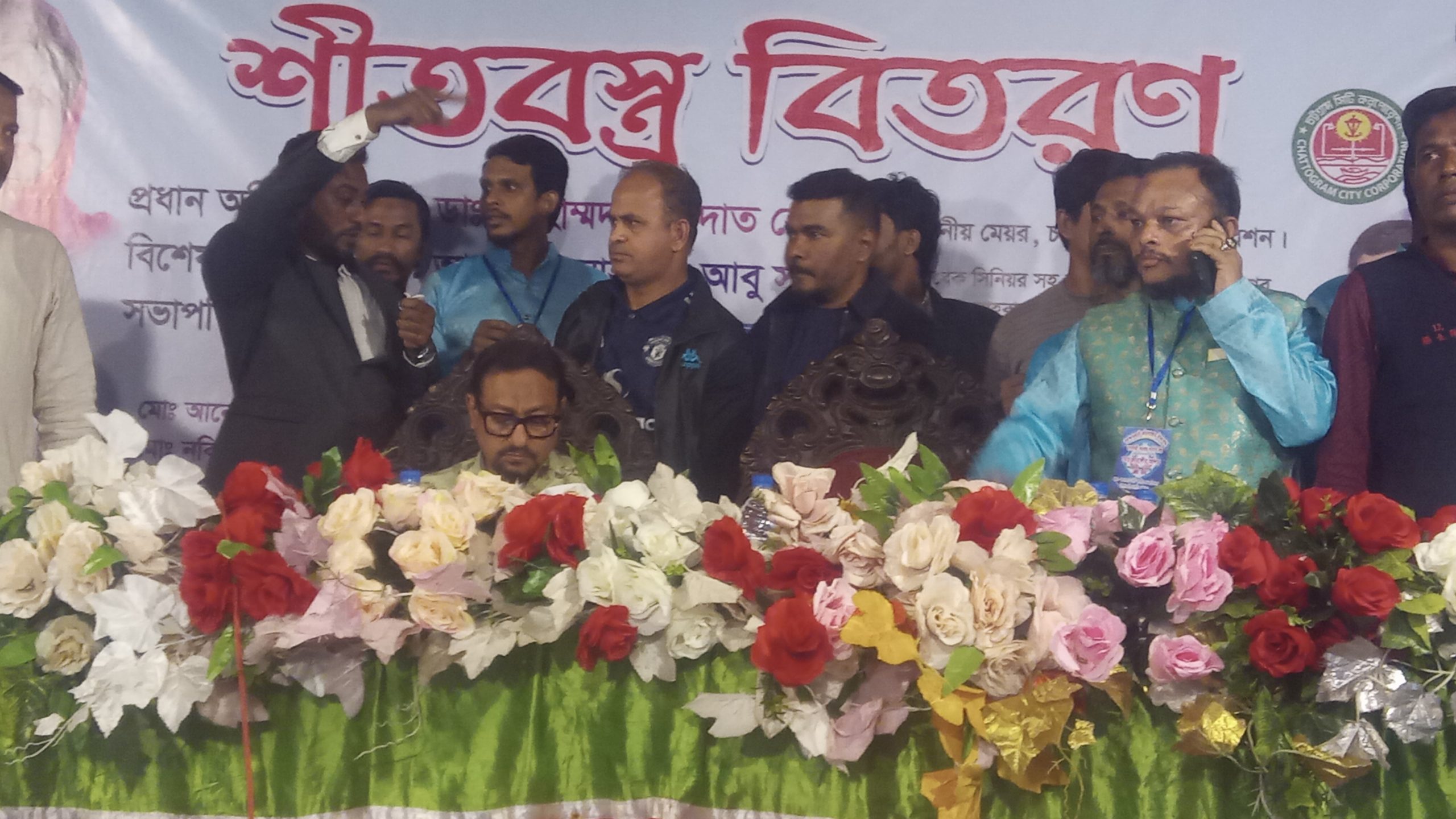 চট্টগ্রাম বহদ্দারহাট কাঁচাবাজার সমিতির মানবতাবাদী উদ্যোগ