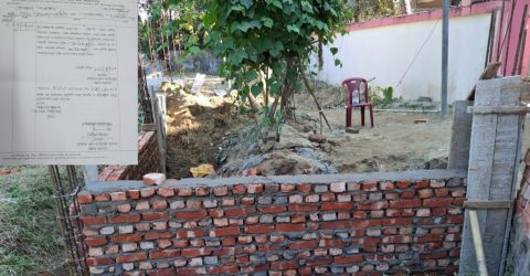 আদালতের নিষেধাজ্ঞাকে বৃদ্ধাঙ্গুলি দেখিয়ে জোরপূর্বক দেয়াল নির্মাণের অভিযোগ 