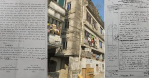 জীবন মৃত্যুর সন্ধিক্ষণে থাকা নাসির উদ্দিনের পক্ষে আদালতের আদেশ
