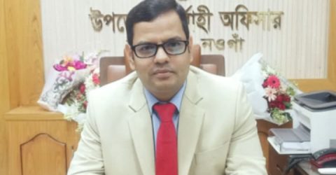 সাপাহার উপজেলা নির্বাহী কর্মকর্তা মো: সেলিম আহমেদের ঈদ শুভেচ্ছা বার্তা 