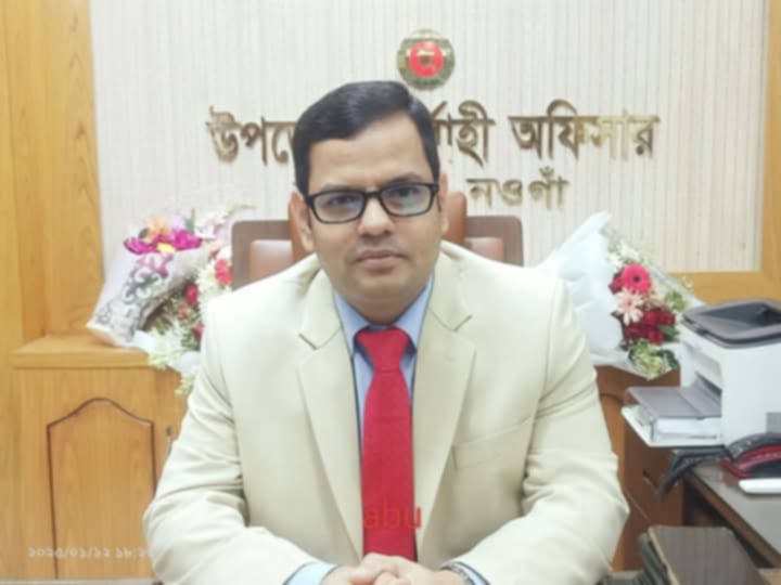সাপাহার উপজেলা নির্বাহী কর্মকর্তা মো: সেলিম আহমেদের ঈদ শুভেচ্ছা বার্তা 