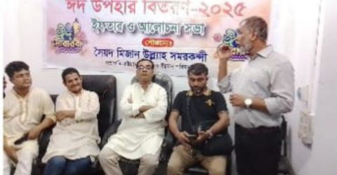 চট্টগ্রাম সাংবাদিক উন্নয়ন পরিষদের উদ্যোগে সাংবাদিকদের মাঝে ঈদ উপহার বিতরণ সম্পন্ন