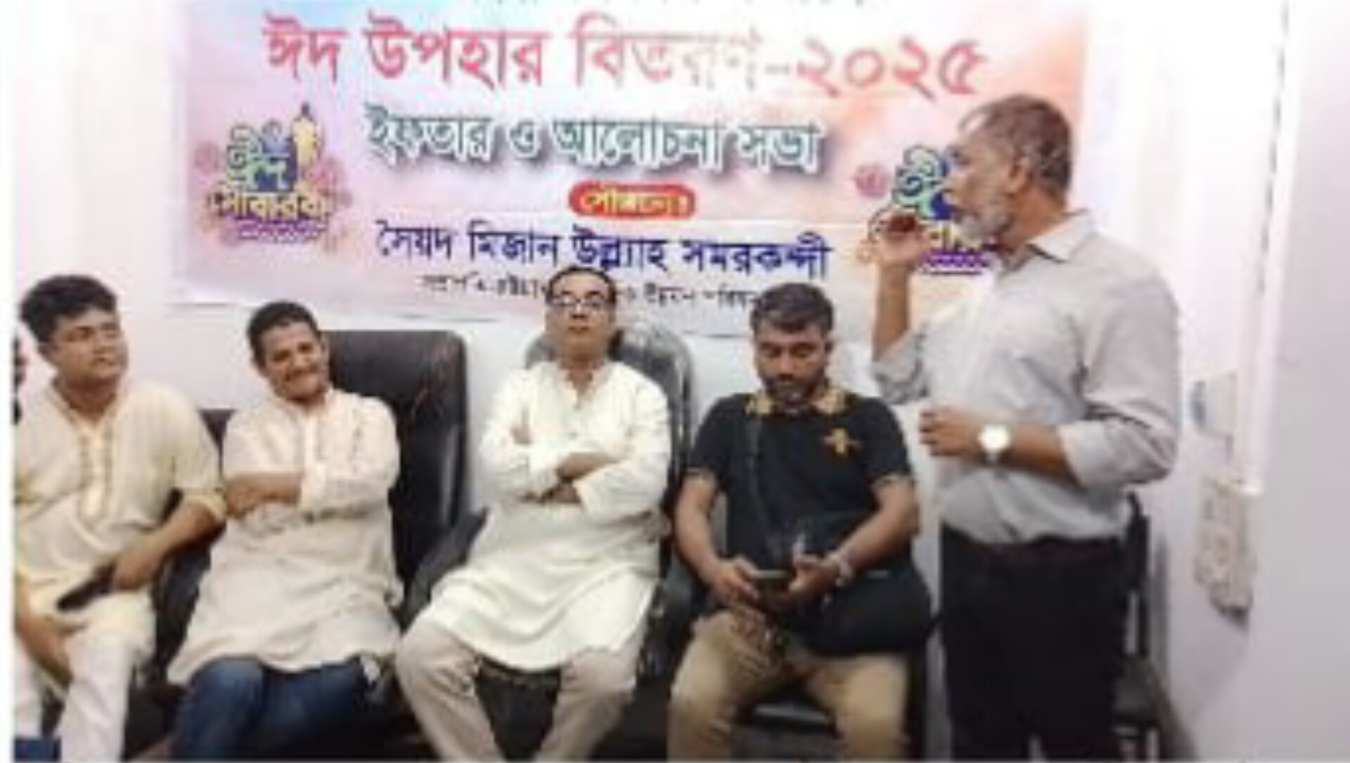 চট্টগ্রাম সাংবাদিক উন্নয়ন পরিষদের উদ্যোগে সাংবাদিকদের মাঝে ঈদ উপহার বিতরণ সম্পন্ন