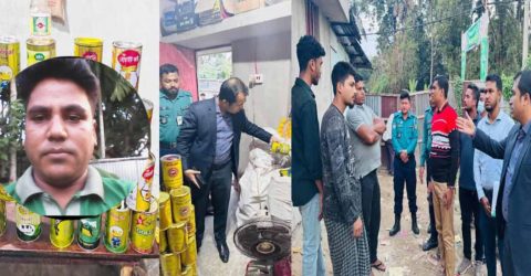 জরিমানার পরেও থেমে নেই ভেজাল ঘি উৎপাদন 
