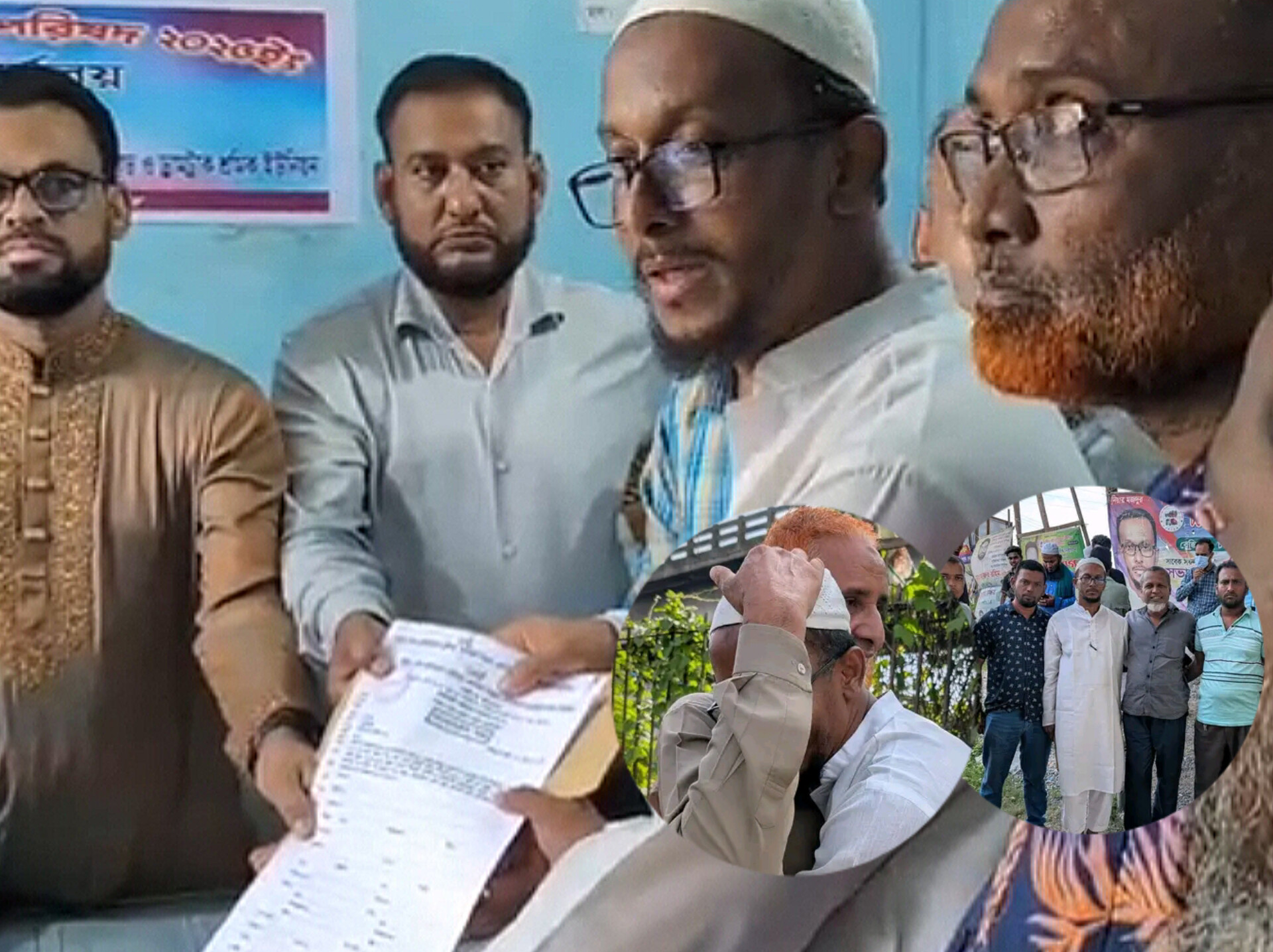 সাবেক সফল সভাপতি মোঃ মাইনুদ্দিন সভাপতি পদে মনোনয়ন ফরম সংগ্রহ করলেন